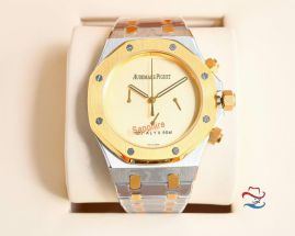 Picture of Audemars Piguet Watches _SKU213ap-45mm-07247436